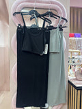 Coordinato top e gonna