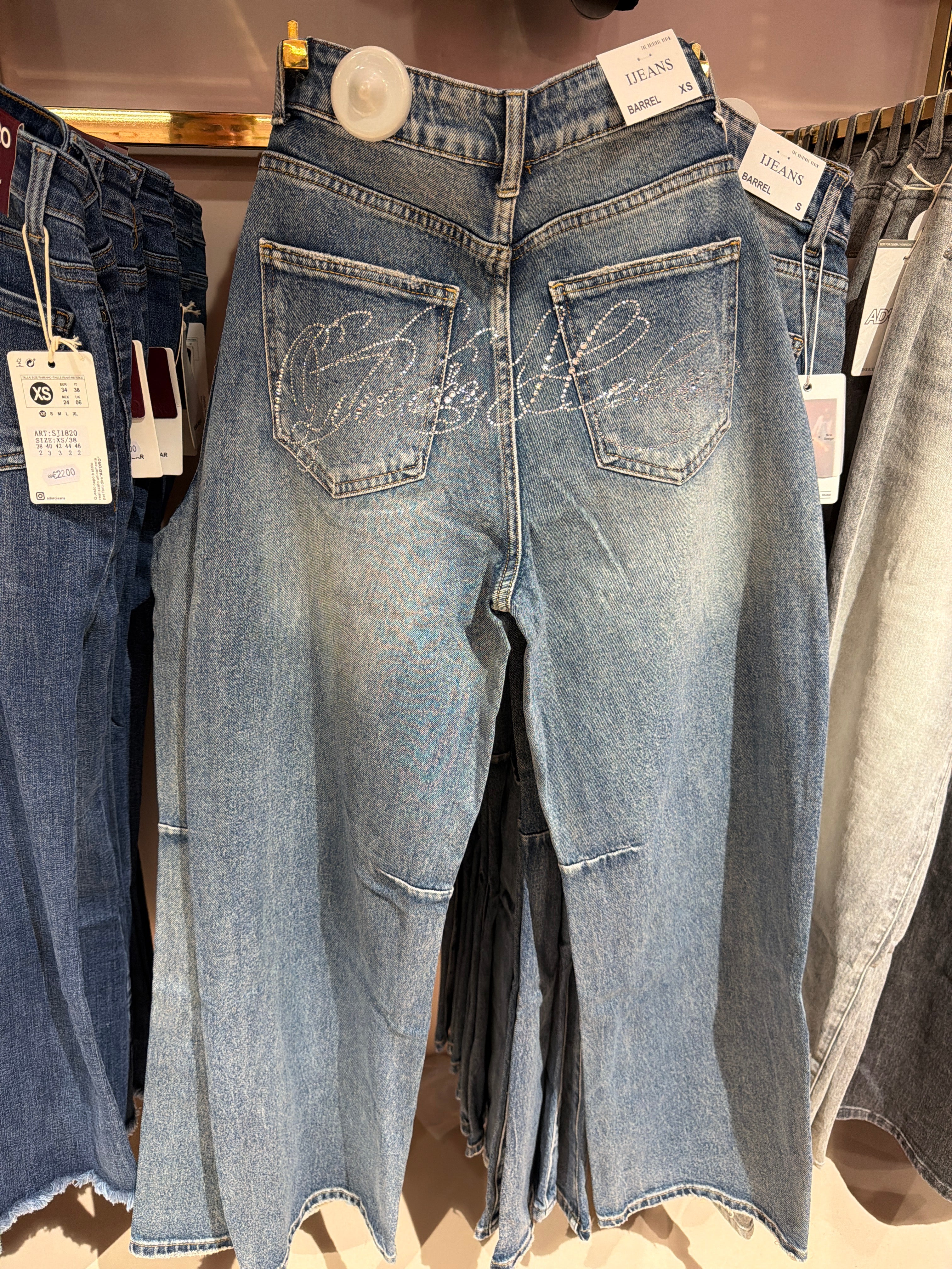 Jeans Baddie